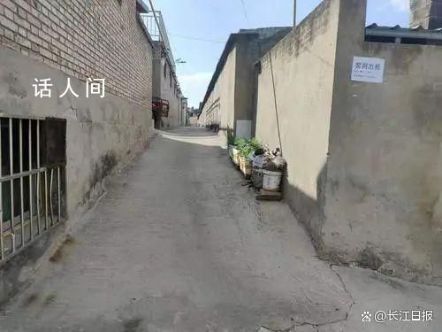 官方調(diào)查陜西男子殺害岳母妻子案 各項(xiàng)調(diào)查工作正在進(jìn)行中