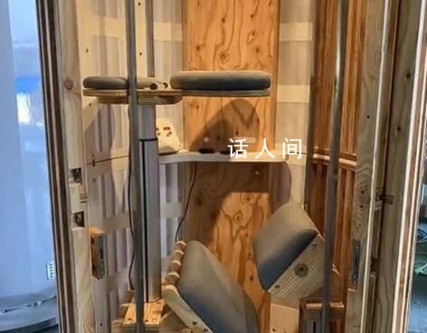 日本推出長頸鹿式站立睡眠艙 已開啟預約