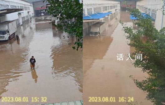 中圖網:25年來遭遇的最具毀滅性打擊