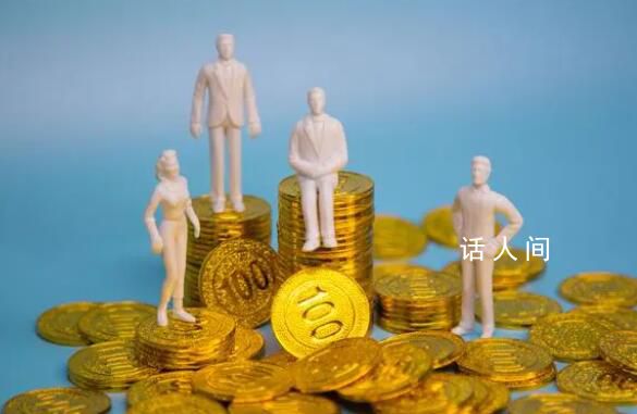 經濟日報:讓居民炒股也能賺到錢