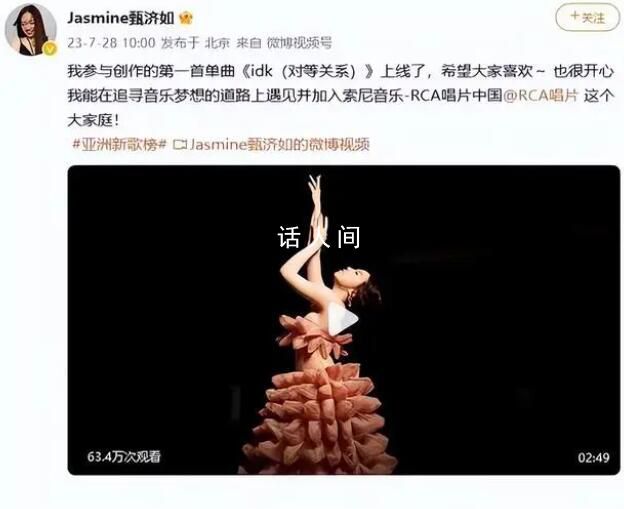 甄濟如身高體重是多少 甄子丹的兒子和女兒國籍