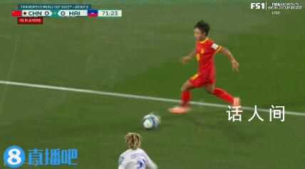 記者:女足需要張琳艷這樣的球星