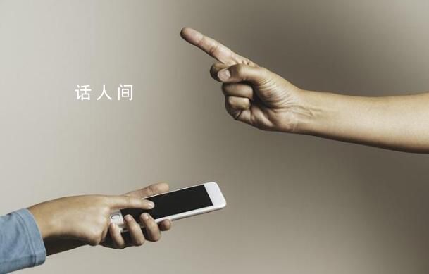 媒體:救災一線豈容網紅群魔亂舞