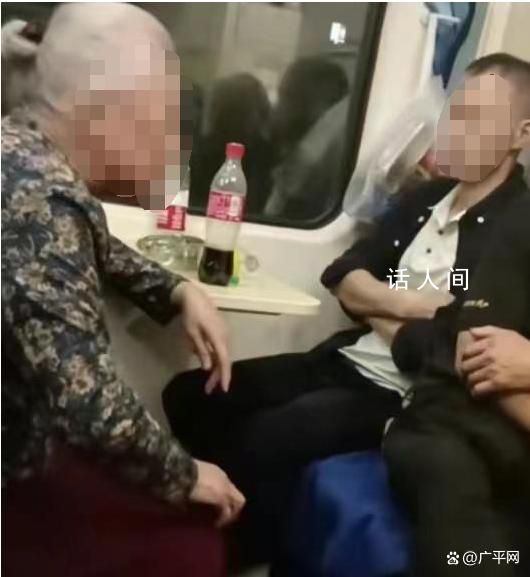 老太火車上占三座:我不賣老賣啥