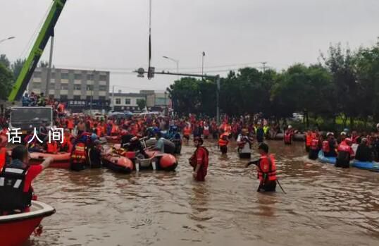 救援人員被喊話先救老人無奈拒絕 隊員只能先前往目的地