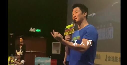 吳京分享月瘦10斤減肥法 飲食與運動雙管齊下