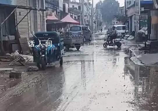 涿州居民漂浮求生:想寫遺言