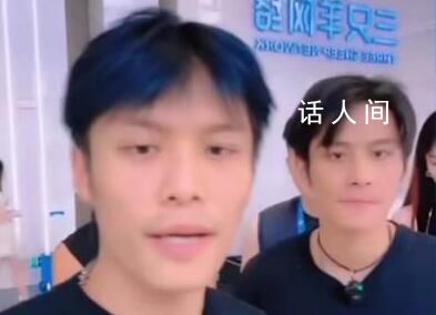 小楊哥回應捐款2000萬為抵稅 款項已繳稅不可能用稅錢捐款