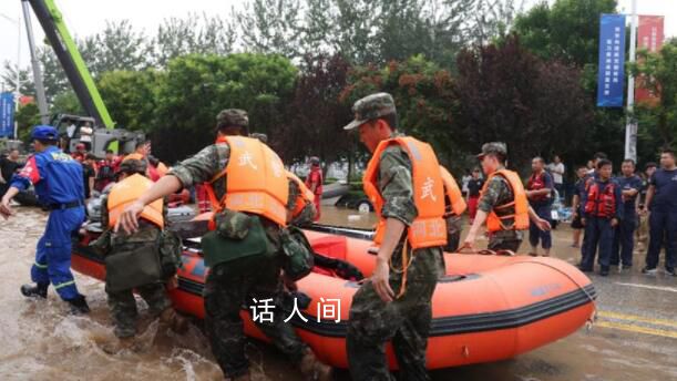 武警官兵:洪水不退我們不撤
