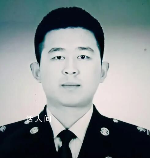 馮振被追授北京青年五四獎章 英雄一路走好