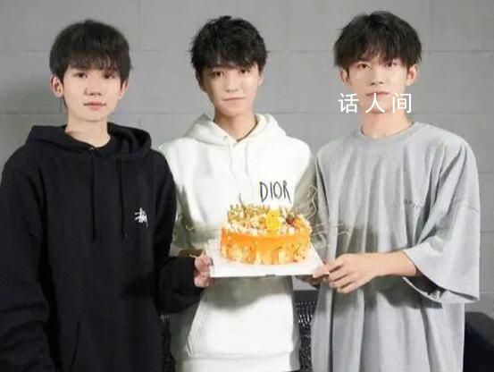 TFBOYS新歌《明天見》發布 自過往走向明天期待赴約