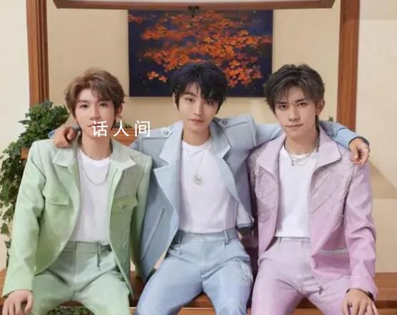 TFBOYS十年之約演唱會 場面十分熱鬧