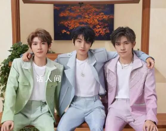 TFBOYS三人共同發聲 拒絕非理智應援