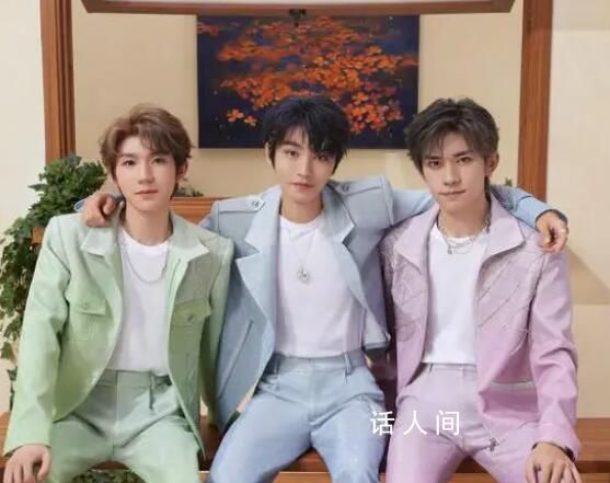 TFBOYS演唱會進場不強實名 此番操作引起許多粉絲不滿