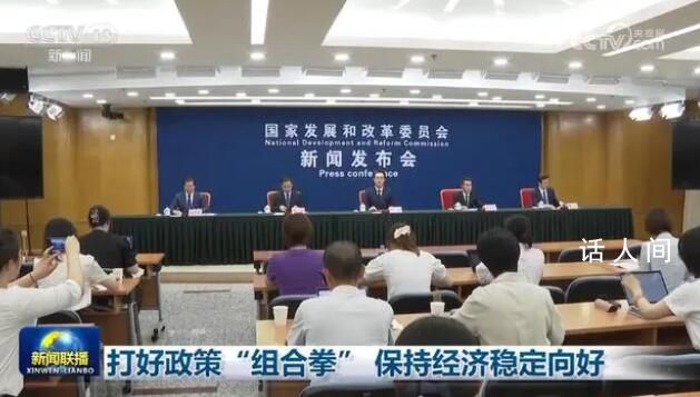 平原醫院接診21名與地震相關傷者 目前無危重癥患者