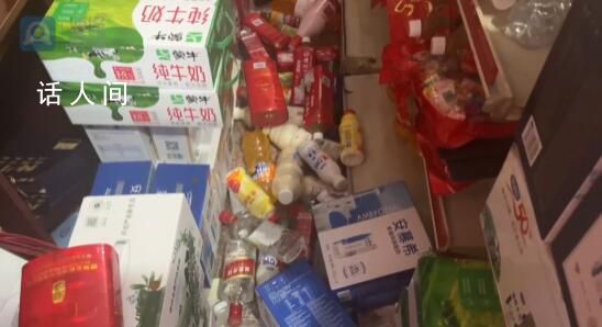 山東平原縣震中現場直擊 目前震區水電通訊等基礎設施正常