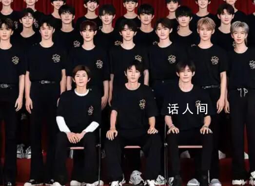 王俊凱王源易烊千璽怎么不笑了 這讓不少粉絲感到擔(dān)憂