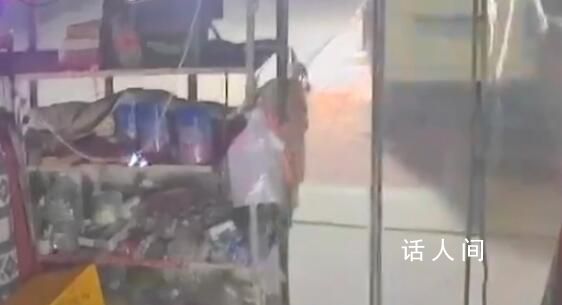 監控拍下地震瞬間 山東省地震局迅速開展應急處置工作