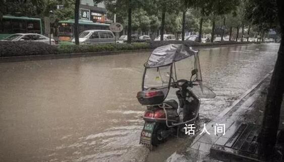 濟南將迎大雨到暴雨 局部地區有大暴雨