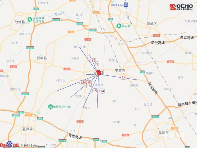 震中附近鄉鎮有9個 震中5公里范圍內平均海拔約26米