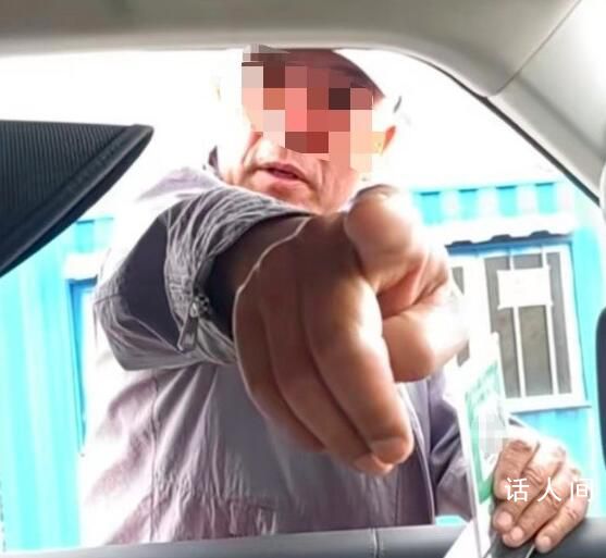 青海停車10分鐘收50元商家已關停 事件引發廣泛關注