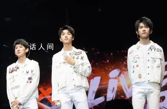 三小只全程沒互動