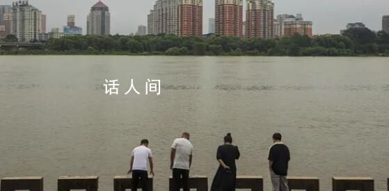 全國50條河流發(fā)生超警以上洪水 水利部已將的洪水防御應(yīng)急響應(yīng)提升至Ⅲ級