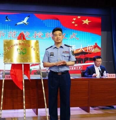 吉林舒蘭副市長等3名公職人員犧牲 倪峰簡歷個人資料