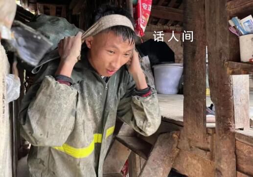 挖姜男孩姚勝旺個人資料介紹 姚勝旺最新消息