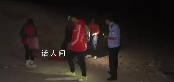 八名游客被困青海無人區斷水斷食 其中4名老人2名兒童