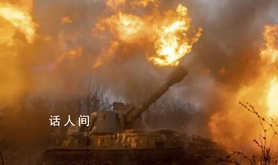 烏稱基輔反對任何停火方案 在目前的局勢下不可能有談判進程