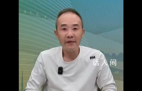 王石:員工圍堵姚振華行為不可取