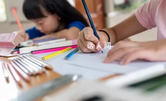 家長曬娃暑假賬單:已花費近3萬