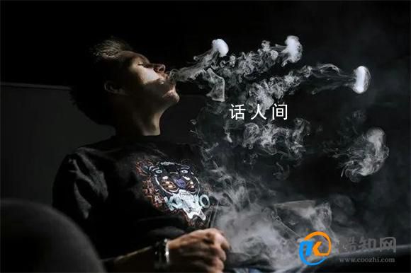 專家:抽煙不僅傷肺還毀眼