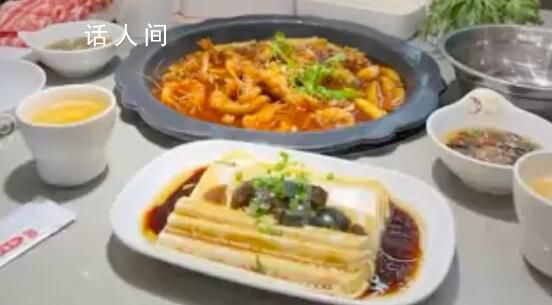 女兒不需要報銷媽媽感慨自己沒用了 這也引起了網友的熱議