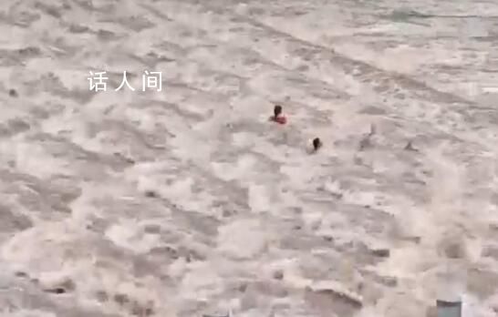 四川雅安一河道漲水已致7人遇難 4人獲救