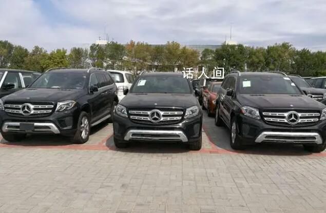 有藥企一口氣送4輛奔馳SUV給醫院 更多的問題還在持續暴露中