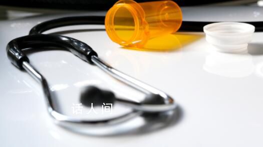 醫藥反腐風暴:醫院員工受賄1680萬