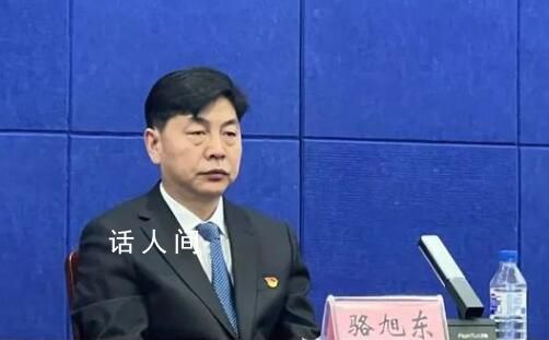 舒蘭犧牲副市長被追記個人一等功 駱旭東被追記個人一等功