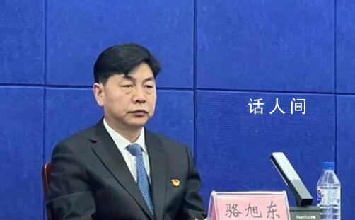 舒蘭因公犧牲副市長沒記完的筆記 駱旭東被追記個人一等功