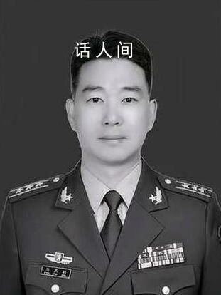 上校軍官被卷入山洪犧牲 年僅46歲