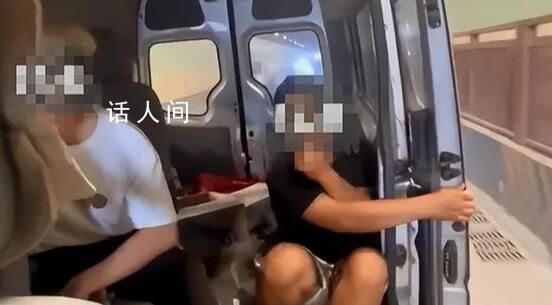 5人放狠話挑戰攀枝花交警 均已歸案