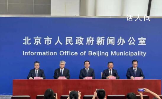 北京:暴雨造成西部山區損失重大