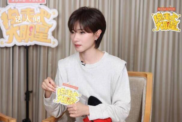 萬茜說經常吃黃曉明家飯 并且他幾乎是全組的食神