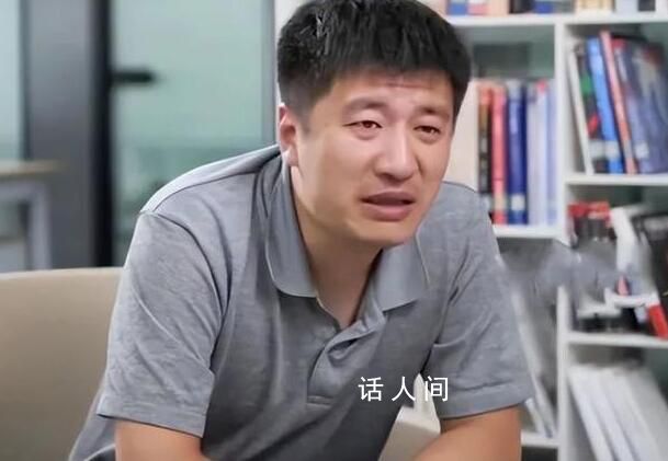 張雪峰:建議新聞學(xué)同學(xué)修雙學(xué)位