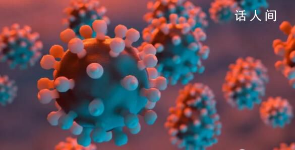 新冠三陽的人開始陸續出現 三陽有什么癥狀新冠肺炎