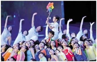 青春永不散場 第三十一屆世界大學生夏季運動會在成都圓滿閉幕