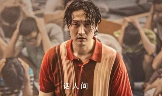 《孤注一擲》導演曾被威脅 稱不會再拍第二部