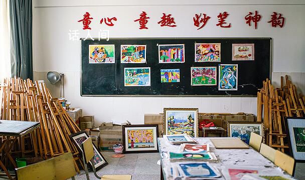 遭網(wǎng)紅舉報(bào) 杭州新東方全面停課