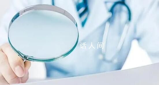 縣城整治醫藥腐敗 數百人主動退贓